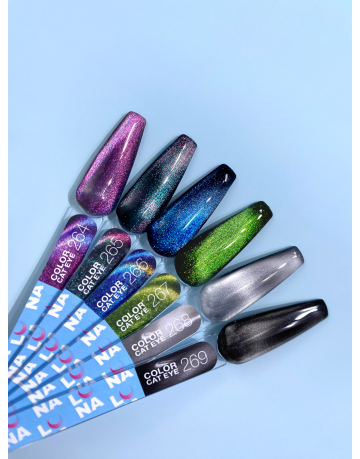 LUMINA – Cat Eye колекция 264–268