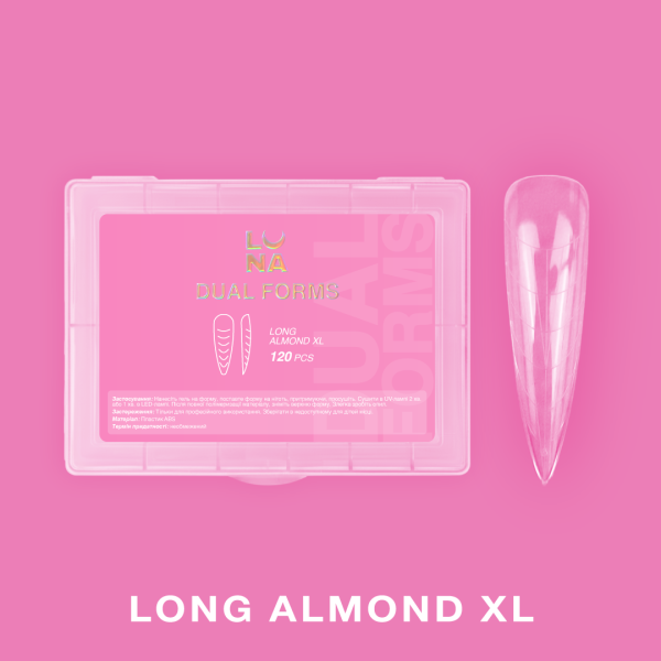 DUAL NAIL FORMS LONG ALMOND XL
