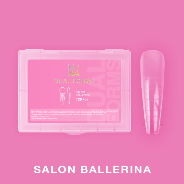 DUAL NAIL FORMS SALON BALLERINA