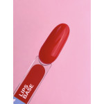 Камуфлираща база Lips Base 13ml