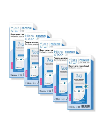 Крафт пакети за стерилизация 100х200мм 100бр