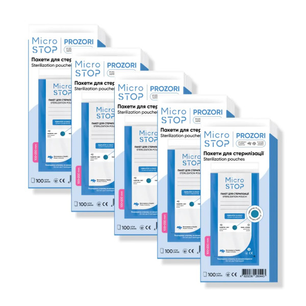 Крафт пакети за стерилизация 100х200мм 100бр