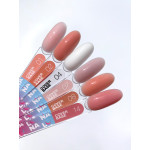 Камуфлираща база Cover Base