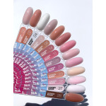 Камуфлираща база Cover Base