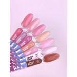 Камуфлираща база Cover Base