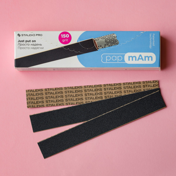 Сменяеми бели файлове papmAm Staleks Pro Expert 22, 150 грит (50 бр.)
